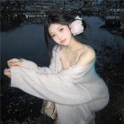 乌龙小姐